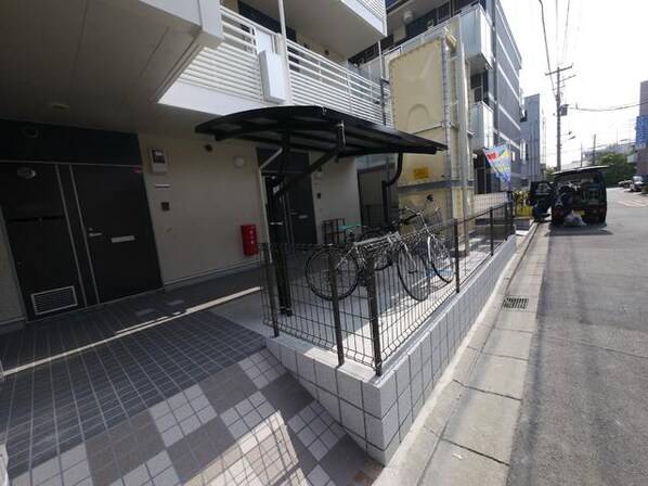 レオネクストリモーネ7の物件内観写真